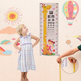 儿童房量身高贴纸卧室客厅墙壁装饰贴画可移除幼儿园卡通身高贴