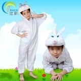 圣诞节儿童表演服装演出服装卡通 动物衣服动物套装大白兔子服装