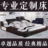 定制2*2.2米大床真皮床榻榻米双人床 婚床软靠床 实木床加长宽床
