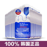 韩国进口正品 可莱丝Clinie NMF针剂水库面膜 超强保湿补水 单片