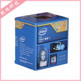 Intel/英特尔 I7-4790K 酷睿I7 中文原盒三年质保绝配华硕技嘉Z97