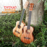 正品Ukulele尤克里里23寸26寸21寸小四弦琴乌克丽丽夏威夷小吉他