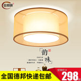 新中式吸顶灯圆形现代简约客厅主卧室餐厅灯温馨书房房间LED灯