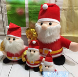 金包圣诞老人毛绒玩具 圣诞节活动礼品娃娃机抓机公仔