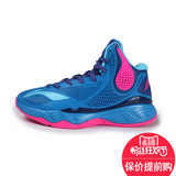 李宁云3代篮球鞋2016新款正品魅影高帮减震篮球超轻战靴 ABAL003