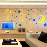 创意儿童房立体墙贴装饰天花板3D亚克力卧室温馨墙贴星星月亮贴画