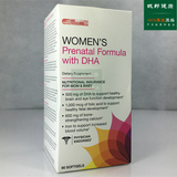美国GNC孕妇综合维生素含DHA配方90粒孕产妇维他命营养品Prenatal