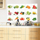 包邮 水果蔬菜图案贴纸防油贴 厨房耐高温铝箔免清洗 可移除墙贴