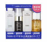 日本代购 HABA旅行套装VC水+雪白佳丽wl+柔肌卸妆油+美白油