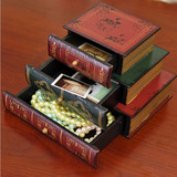 莎芮 欧式收纳盒 创意饰品抽屉书房书桌书柜摆件道具书造型首饰盒