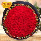 99朵红玫瑰鲜花速递北京上海兰州杭州郑州济南成都合肥西安同城送