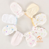 日本西松屋 新生儿必备用品 婴儿防抓脸纯棉纱布手套