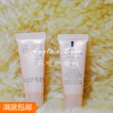 AUPRES/欧珀莱专柜 修颜防晒隔离霜 5g SPF30/PA+++ 中小样