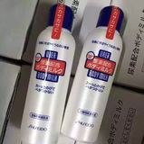 日本原装shiseido资生堂尿素身体乳霜150ml 保湿美白 软化角质