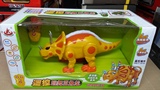 儿童益智恐龙玩具电动遥控仿真动物模型长颈龙会走路发光孩