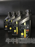 韩国原装进口SK吉克ZIC XQ机油ZIC润滑油ZIC 5W40全合成机油4X1L