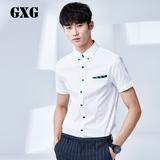 GXG男装 男士短袖衬衫 时尚修身白色斯文短袖衬衫男#52223254