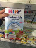 德国代购直邮hipp喜宝益生菌有机奶粉pre1段2段3段1+2+二段三段