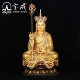 宝成佛具佛教用品台湾宝华纯铜16寸铜雕地藏王菩萨像娑婆三圣佛像
