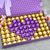 意大利进口费列罗巧克力50粒diy礼盒装白色情人节妇女节生日礼物