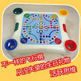 磁性蛇梯飞行棋类游戏男女孩生日礼品儿童益智力亲子玩具5-6-7岁