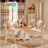 欧式大理石餐桌椅组合实木雕花欧式转盘圆桌可旋转餐桌餐台