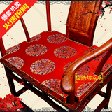 仿古典红木沙发坐垫卡口中式家具官帽皇宫圈椅垫加厚海绵棕垫定做