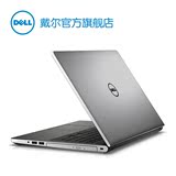 Dell/戴尔 灵越15(5555) M5555D-1628/2628 15.6英寸笔记本 预定