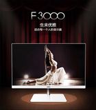 惠科/HKC F3000白色23英寸IPS无边框广视角液晶电脑显示器