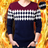 2015冬季新款青年男士V领加绒加厚保暖长袖毛衣打底衫针织羊毛衫