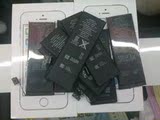原装拆机苹果iPhone5代力神电池包邮【全新天津力神 东莞新能源】