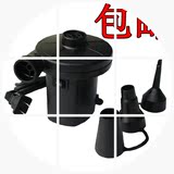 包邮 高能蓄电泵 两用充气泵 可充电泵 冲电泵 充气船充气床配套