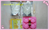 母乳皂DIY 母乳皂材料包 皂基 手工皂 原料材料套装套餐 包邮