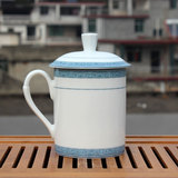 高档景德镇陶瓷茶杯 创意礼品带盖青花瓷办公杯 简约中国风陶瓷杯