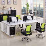 四人办公桌椅组合时尚简约钢木4人办公家具职员电脑桌屏风办公桌