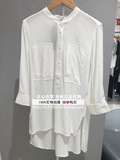La Chapelle拉夏贝尔 专柜正品代购2016秋装衬衫10011212-199