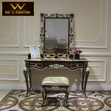 欧式梳妆台卧室时尚奢华高档化妆柜创意新古典化妆桌子美式化妆台