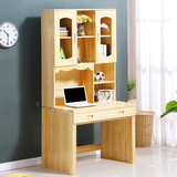 纯实木电脑桌带书架台式家用80cm卧室松木书桌组合书柜儿童学习桌
