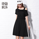 欧莎2016夏季新款韩版女装小黑裙吊带露单肩黑色连衣裙夏潮B13286