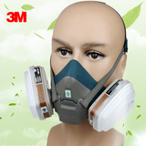 3M 6502硅胶防毒口罩 防尘面具 防PM2.5雾霾口罩喷漆专用面罩