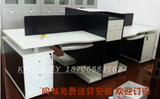 西安办公家具4人组合办公桌屏风隔断板式卡位职员桌电脑桌可定制