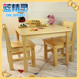 实木幼儿园儿童桌椅 家用小型儿童学习桌椅 儿童书桌写字手工餐桌