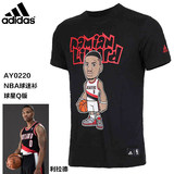 Adidas阿迪达斯运动短袖男子2016夏新款NBA篮球透气训练T恤AY0224