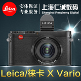 Leica/徕卡 Mini M LEICA X Vario 迷你M xv 德国原装正品 包邮