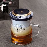 一园国际 竹韵杯小茶水分离杯 陶瓷过滤玻璃花茶杯 办公杯泡茶杯