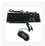全新 DELL戴尔8115有线鼠标键盘套装 USB单键盘 有线键鼠套装套件