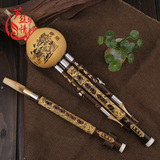 芦丝情民族乐器专卖 紫竹双调云南葫芦丝C调 降B调专业演奏型G调