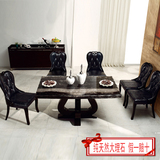 欧式新古典黑色天然大理石餐桌椅子组合后现代简约长方形实木餐台