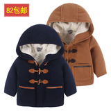 男童加绒加厚呢大衣 宝宝带帽冬装2015新款童装潮 儿童牛角扣外套