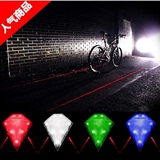 骑行后尾灯 自行车装备 山地单车配件 激光钻石安全警示LED镭射灯